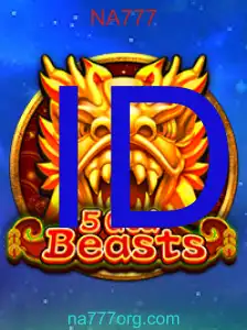 5GodBeasts